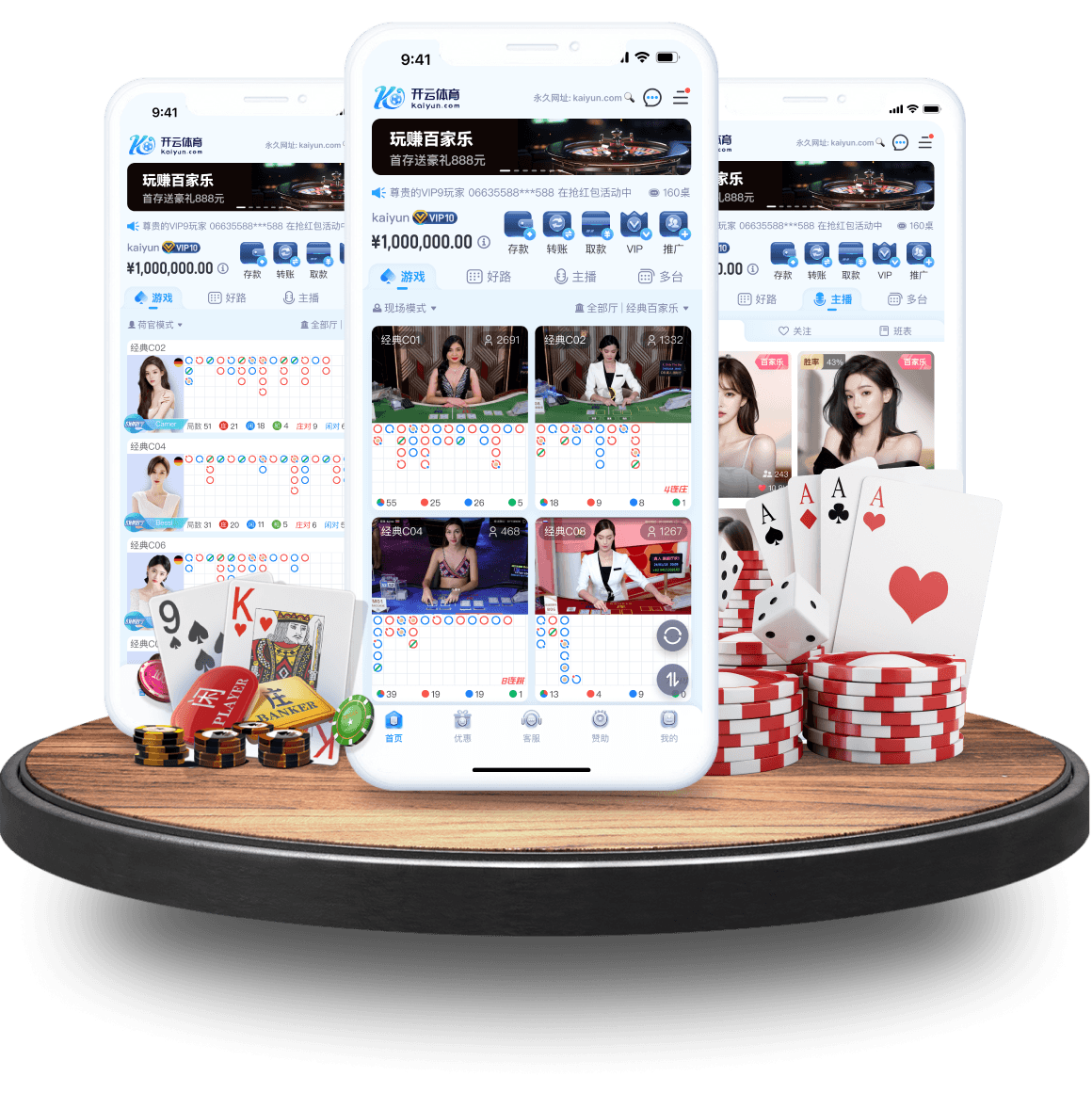 【开云app专题】揭秘全球足坛中因训练细节到位而屡创佳绩的豪门俱乐部战略